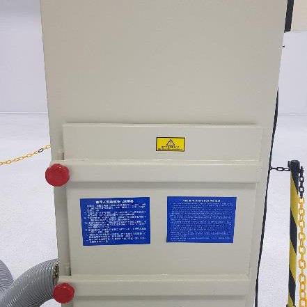 Aurotek Y S 168 SW PCB Separator