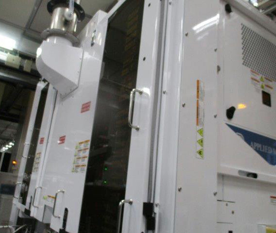 Applied Materials DPS II CIP Etcher