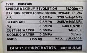 Disco DFD 6360 Automatic Dicing Saw