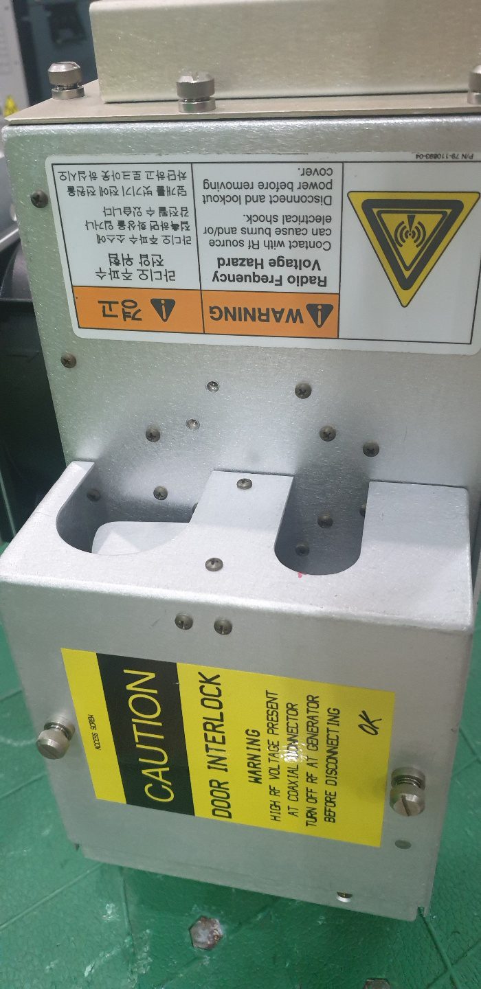 Trazar AMU 2-1 MB Power Supply