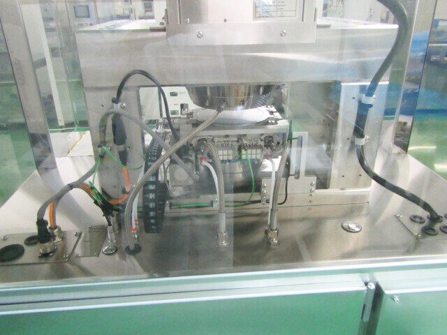 Obducat Eitre 6 Nanoimprint Lithography System