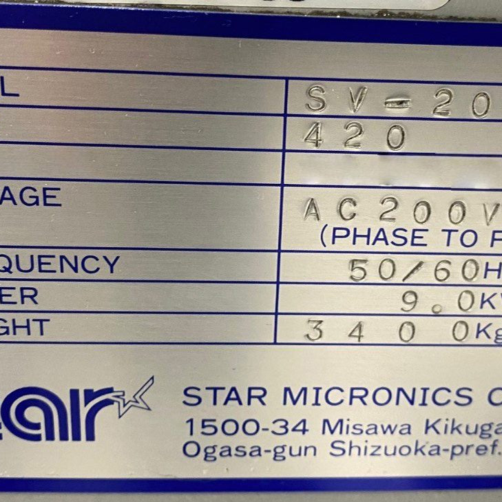 Star Micronics SV 20 CNC