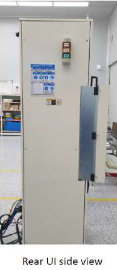 Lam 2300 V 2 Kiyo 45 Etcher