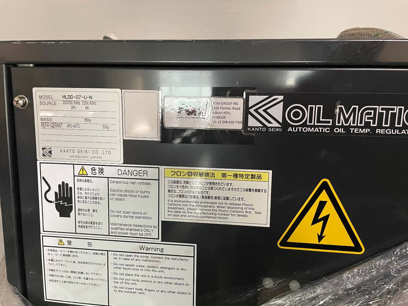 Sodick AQ 55 L Sinker EDM (Electrical Discharge Machine)