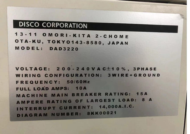Disco DAD 3220 Automatic Dicing Saw