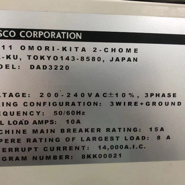 Disco DAD 3220 Automatic Dicing Saw