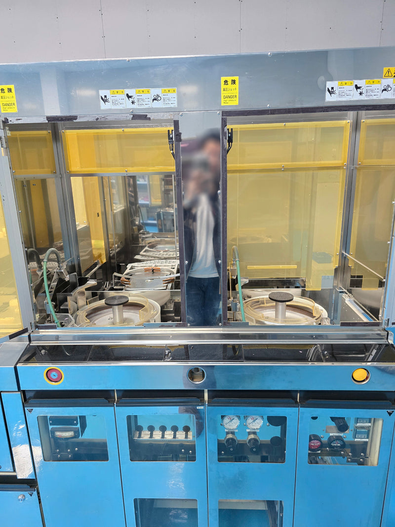 SCREEN / DNS 80 A Wafer Scrubber