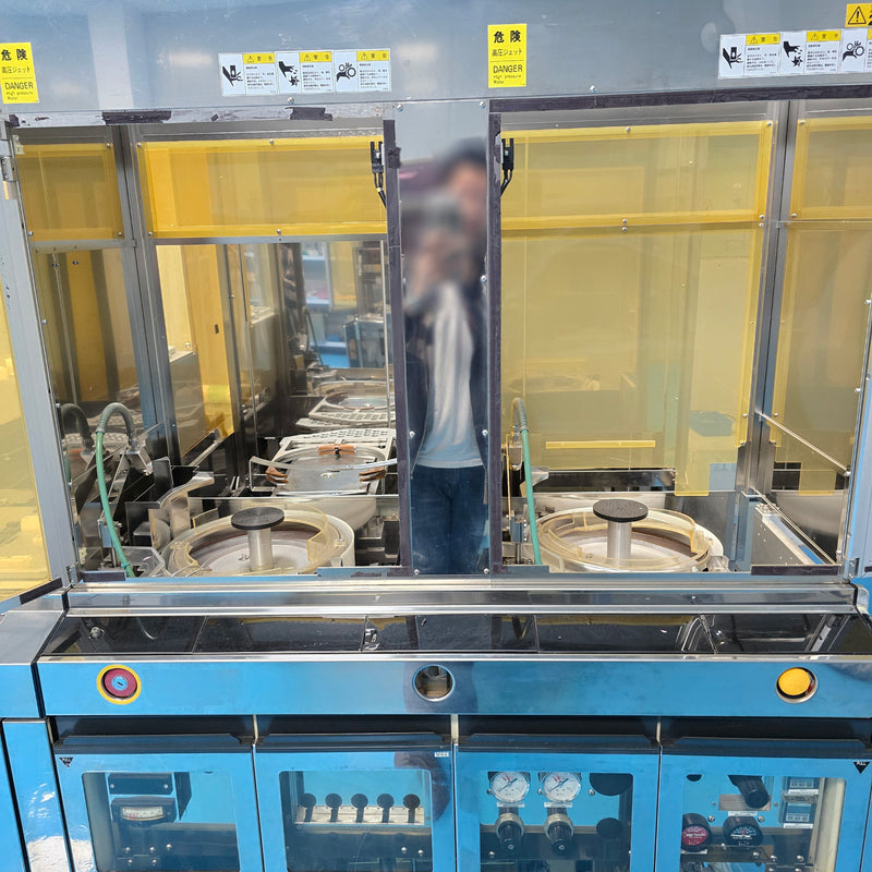 SCREEN / DNS 80 A Wafer Scrubber