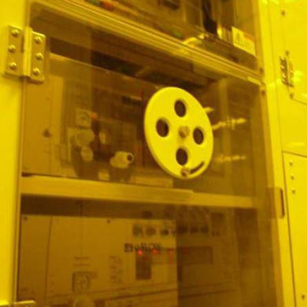SCREEN / DNS SU 3100 Wafer Cleaner