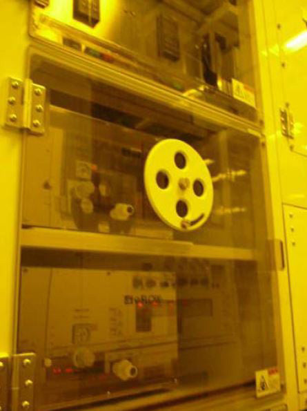 SCREEN / DNS SU 3100 Wafer Cleaner