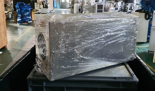 Axcelis 200 MCU