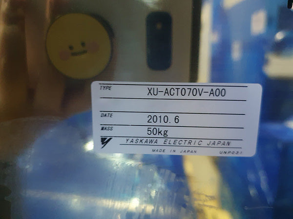 SCREEN / DNS SU 3100 Wafer Cleaner