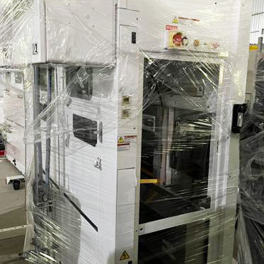 Applied Materials DPS II Etcher