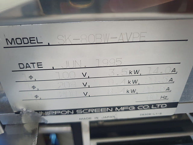 SCREEN / DNS SK 80 BW-AVPE Coater / Developer