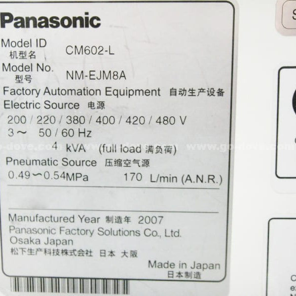 Panasonic CM 602 Pick and Place