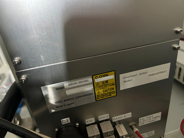 PSK Supra IV Dry Strip