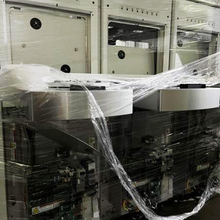 Applied Materials DPS II Etcher
