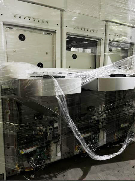 Applied Materials DPS II Etcher