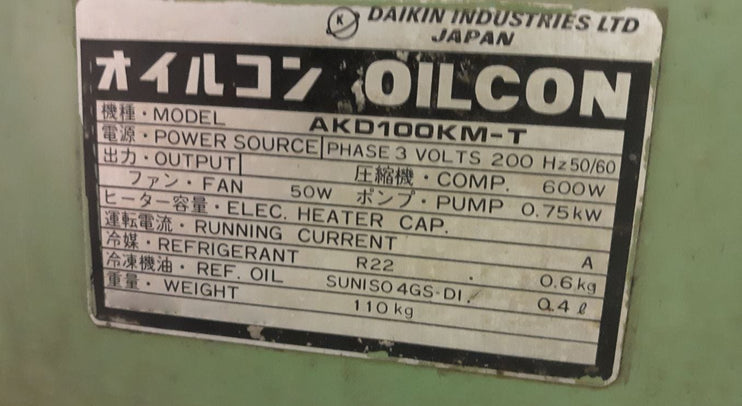 Milacron T 40 Horizontal Mill