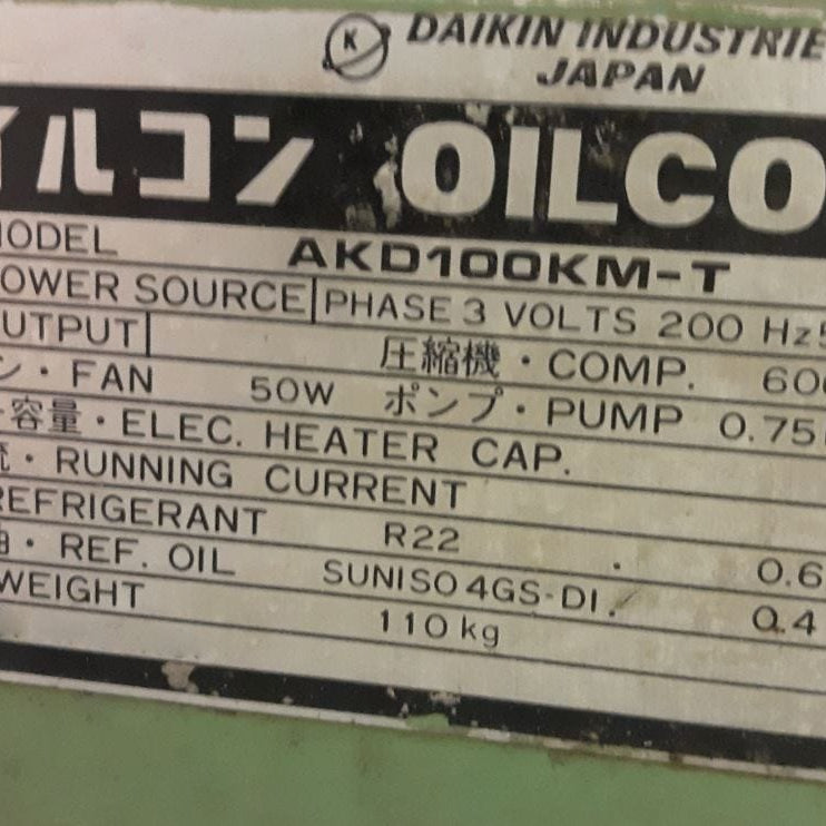 Milacron T 40 Horizontal Mill