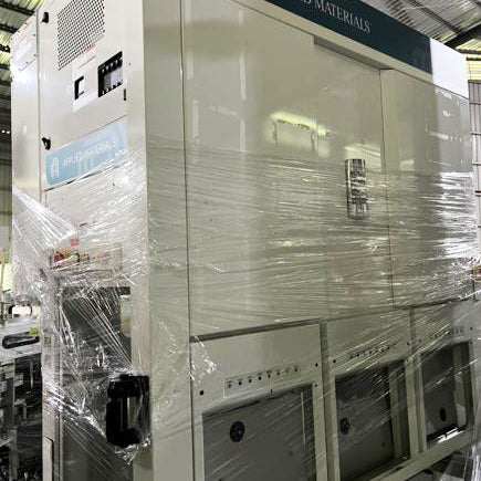 Applied Materials DPS II Etcher