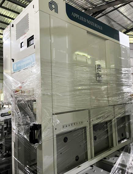 Applied Materials DPS II Etcher