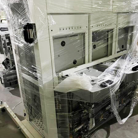 Applied Materials DPS II Etcher