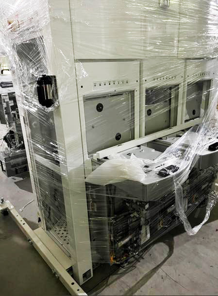 Applied Materials DPS II Etcher