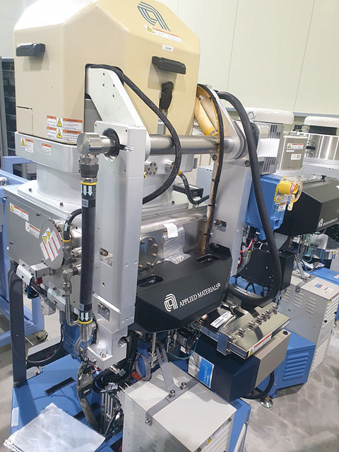 Applied Materials Endura 2 PVD (Physical Vapor Deposition)