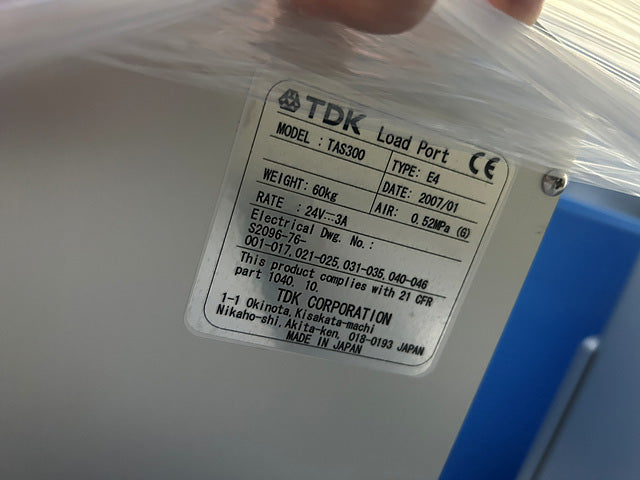 PSK Supra IV Dry Strip