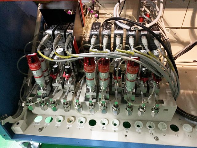Applied Materials Producer GT CVD (Chemical Vapor Deposition)