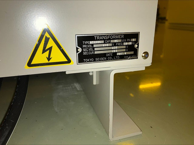 SPTS / STS Sigma fxP PVD (Physical Vapor Deposition)