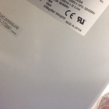 Applied Materials Centura II Etcher