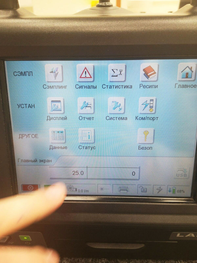 Particle Measuring Systems Lasair III 350 L Particle Counter