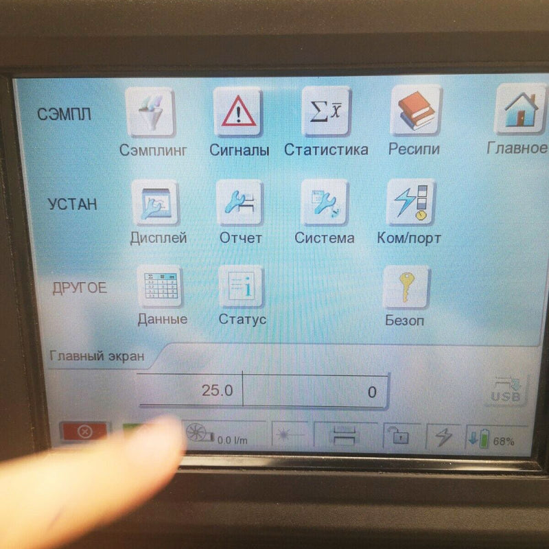 Particle Measuring Systems Lasair III 350 L Particle Counter