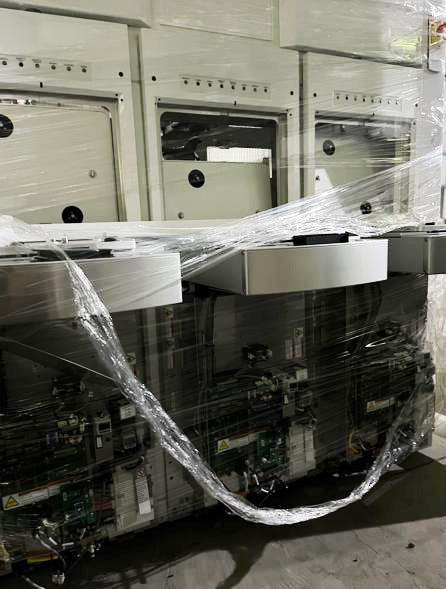 Applied Materials DPS II Etcher