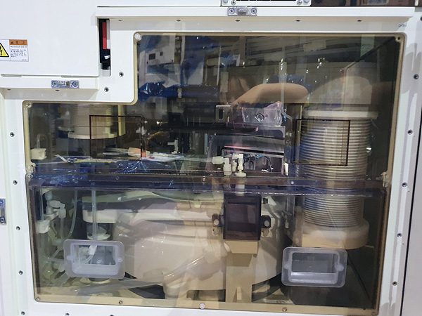 SCREEN / DNS SU 3100 Wafer Cleaner