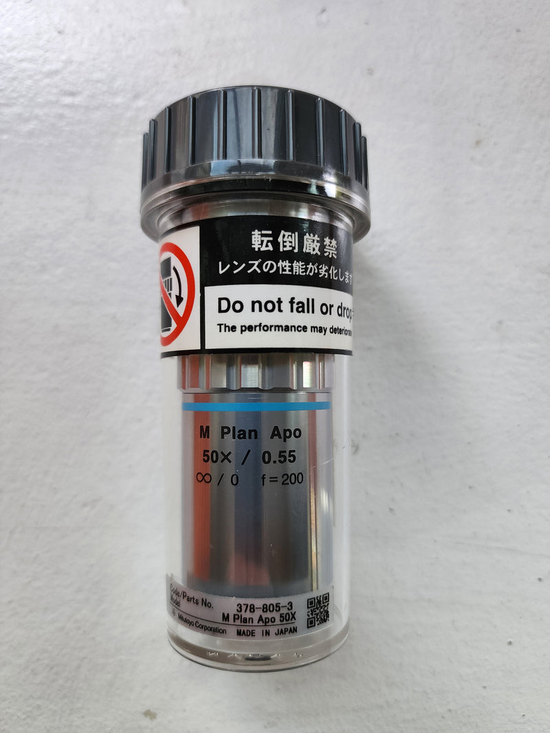 Mitutoyo Objective Lenses