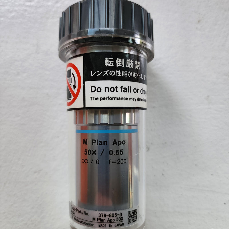 Mitutoyo Objective Lenses