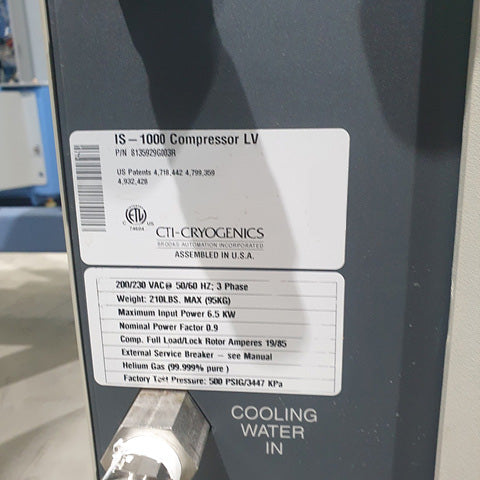 Applied Materials Endura 2 PVD (Physical Vapor Deposition)