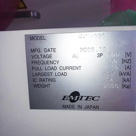 Daitron / Emtec CVP 320 Wafer Edge Grinder