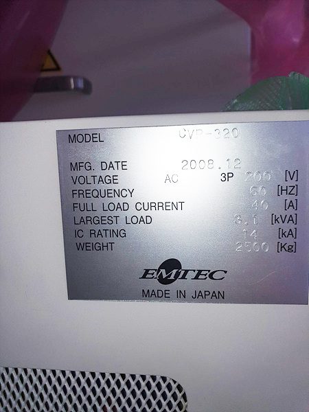 Daitron / Emtec CVP 320 Wafer Edge Grinder