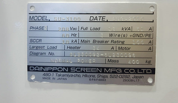 SCREEN / DNS SU 3100 Wafer Cleaner