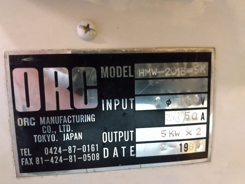 ORC HMW-201 B 5 K Exposure