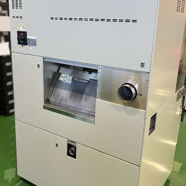 Disco DFD 6341 Automatic Dicing Saw