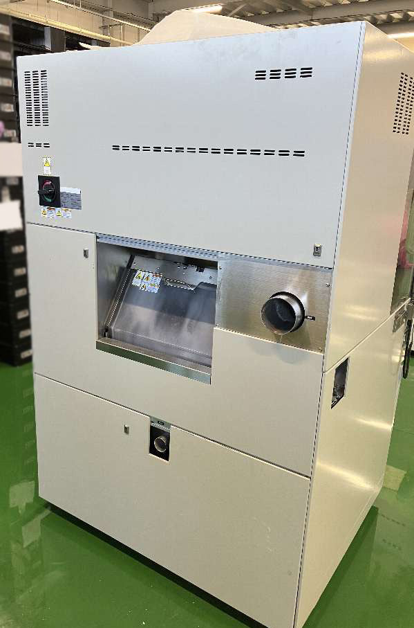 Disco DFD 6341 Automatic Dicing Saw
