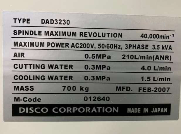 Disco DAD 3230 Automatic Dicing Saw