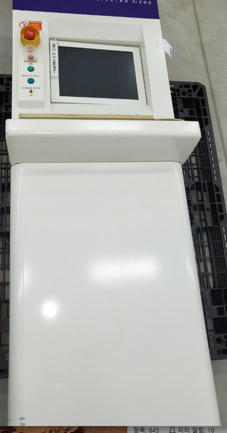 KLA Spectra FX 200 Film Thickness Measurement