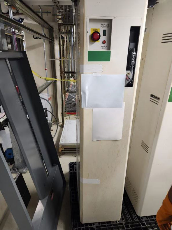 FSI Mercury MP Batch Spray Cleaning System