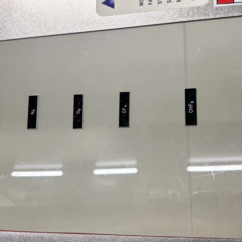 Lam Exelan HPT Etcher